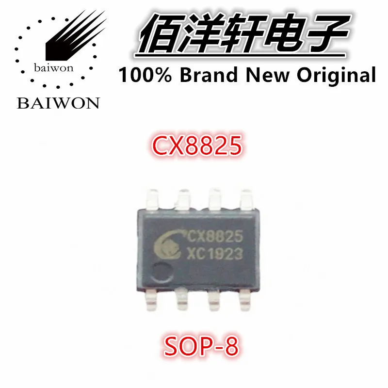 5PCS CX8822 CX8823 CX8824 CX8825 SOP-8 Power - Car Charging Solution IC Chip