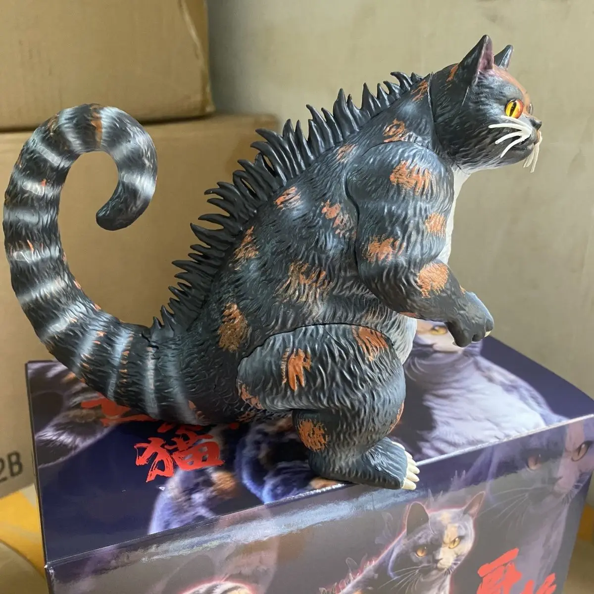 Cat Godzilla Action Figure Statue with Replaceable Eyes - 14cm PVC Model