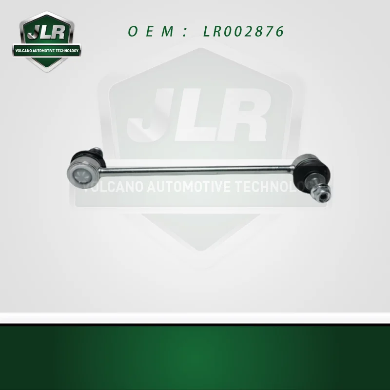 Tylny stabilizator łącznik paska Sway dla LANDROVER LR2 2008-2015 OEM: LR002876