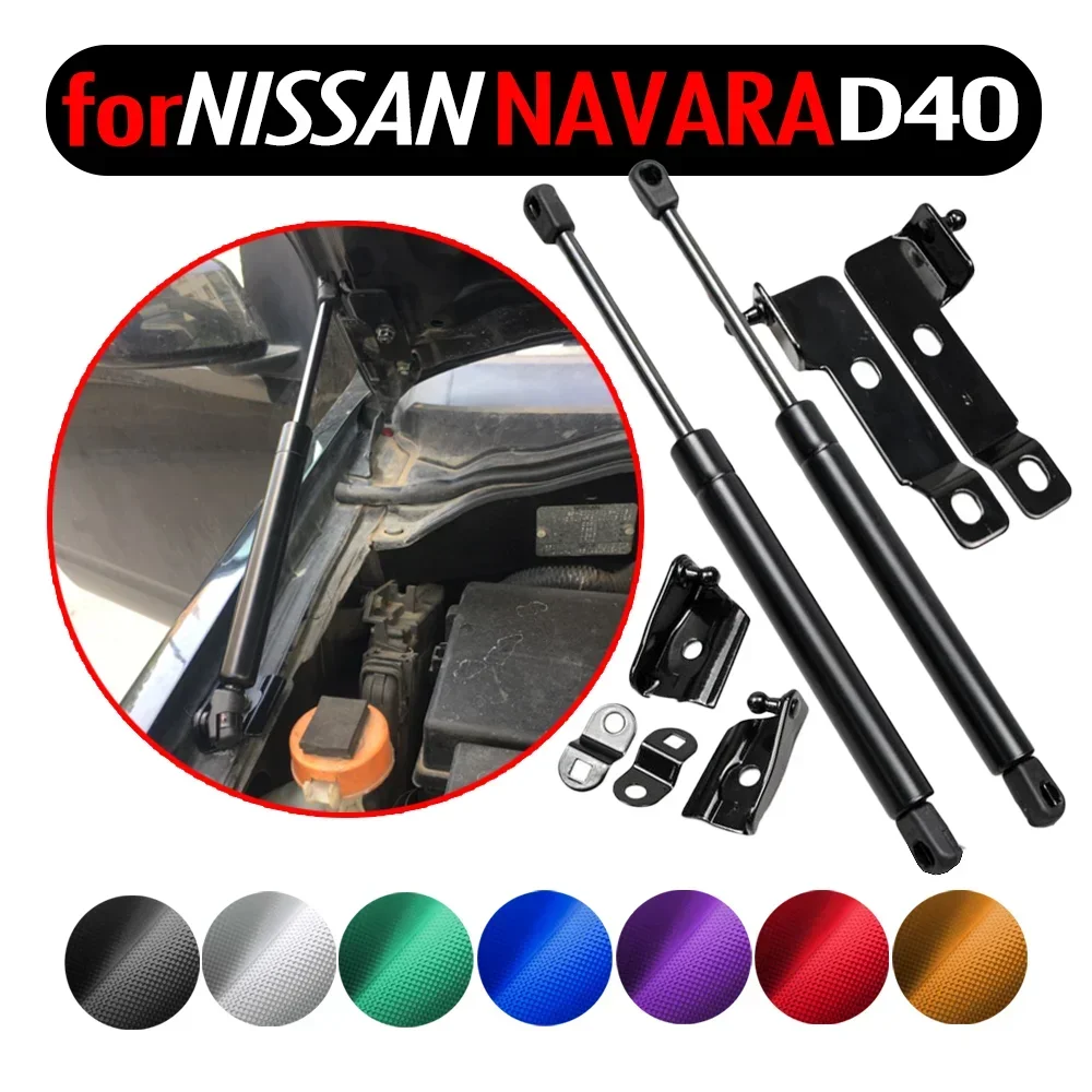 

Hood Damper for NAVARA Frontier D40 2005-2014 Gas Strut Lift Support Front Bonnet Modify