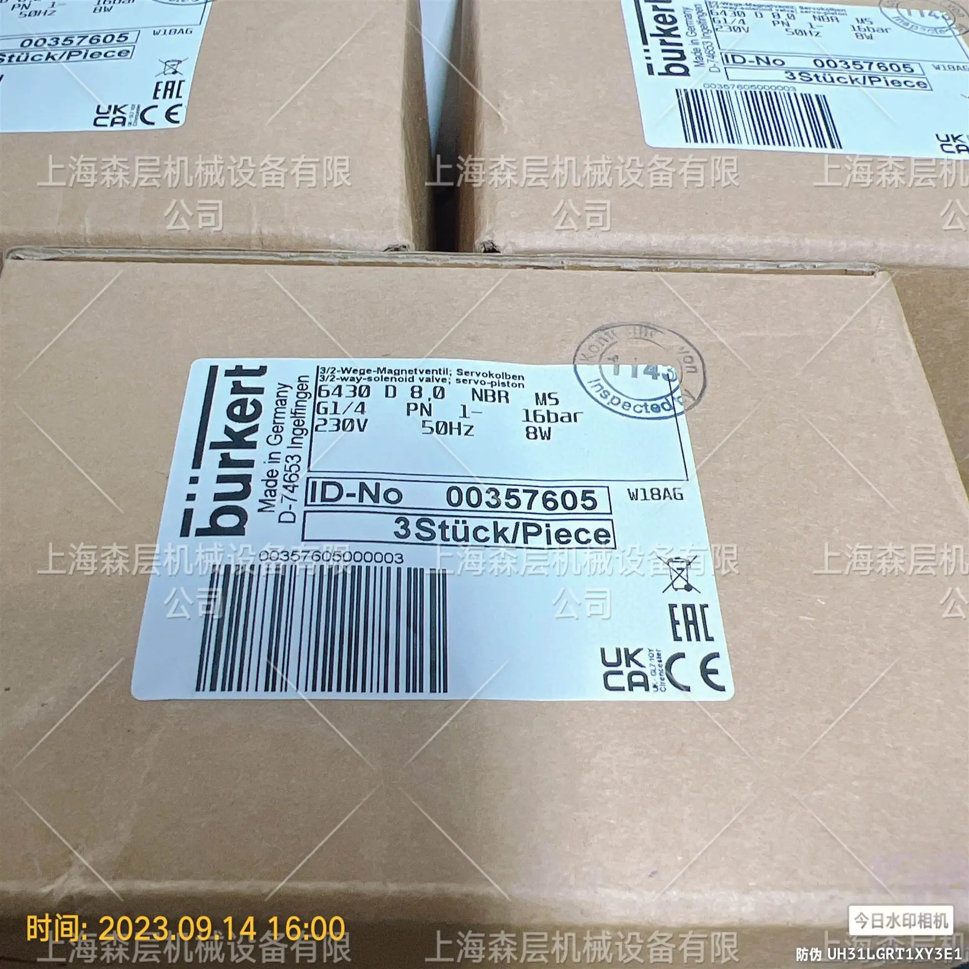 2025 BURKERT 6430 صمام الملف اللولبي ثلاثي الاتجاهات بمساعدة مؤازرة 00357605 Shanghai Senlayer Spot #4