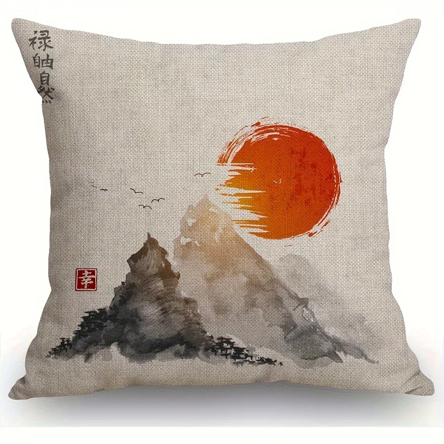 Hand-Drawn Japanese Landscape Linen Throw Pillow Cover - Traditional Red Sun & Mountains Design Square Decorative Cushion Case W