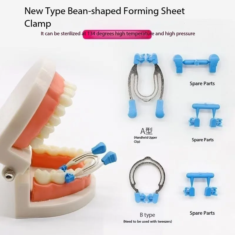 Dental Sectional Contoured Matrix Ring Autoclavable Dentistry Metal Matrices Clamping Ring Clip Separator Dentist Materials