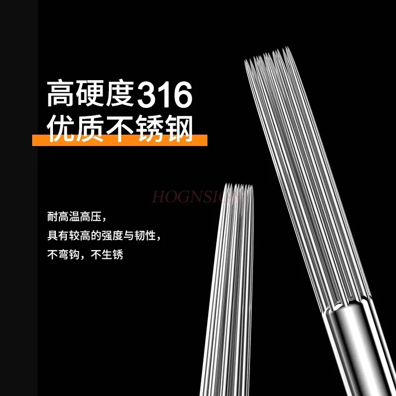 Disposable tattoo integrated needle, professional cutting and fogging needle, complete set of tattoo pen and short needle