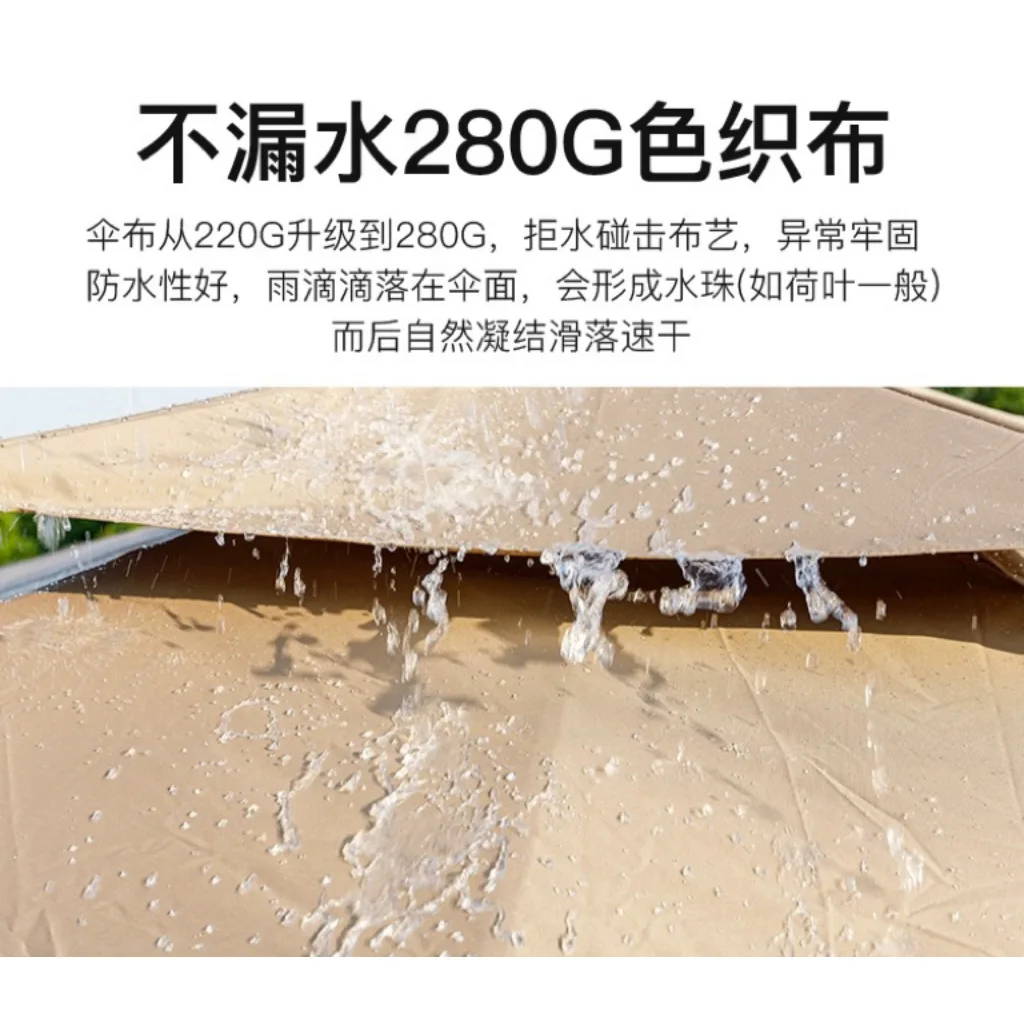 Top fashion aluminum alloy with one base and two umbrellas