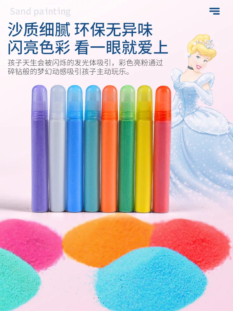 Disney girls Princess frozen Princess sand painting  color sand  girls handmade diy making coloring painting  painting toy set