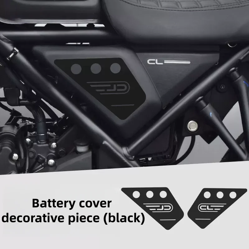 【Perfect fit】For Honda CL300 battery cover modification decorative cover protective cover accessories