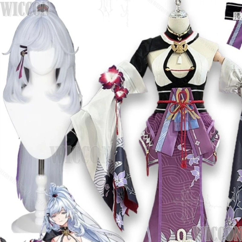 tenue-de-cosplay-zankou-inspiree-de-l'anime-et-des-jeux-video-ideale-pour-les-evenements-festivals-et-conventions-de-cosplay-design-identique-au-personnage-original