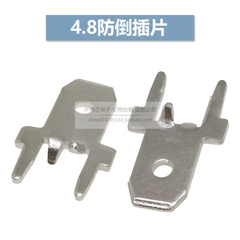 SMA-KE Offset 0.8/1…