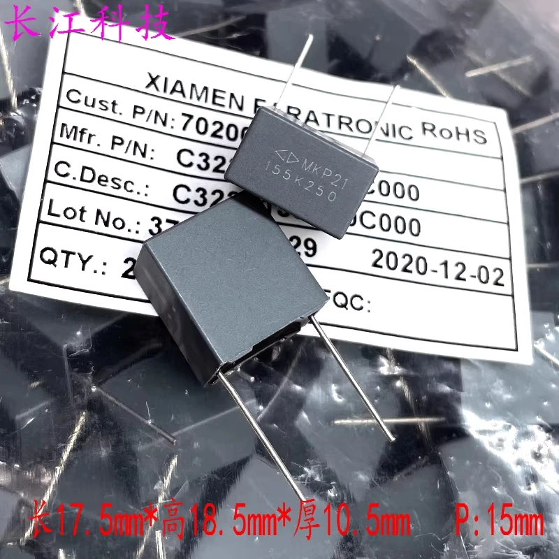 FARA Xiamen Farah MKP 155 1.5uf 1u5 250v safety capacitor C322E155K MKP21