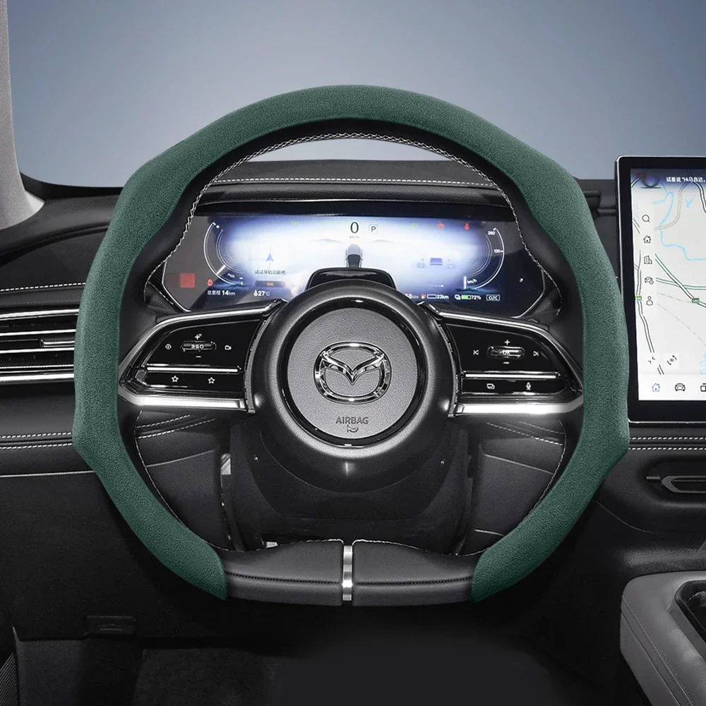 Suitable for Mazda Premium Suede Snap-On Steering Wheel Cover, Non-Slip and Durable, Round and D-Shaped Steering Wheel Available
