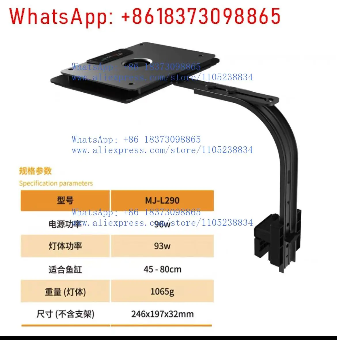 1pcs top7MJ-L260/L290 Blue Full Spectrum Reef Light Syna-G 6 Channel Aquarium Sunrise Sunset Light Emitting Diod