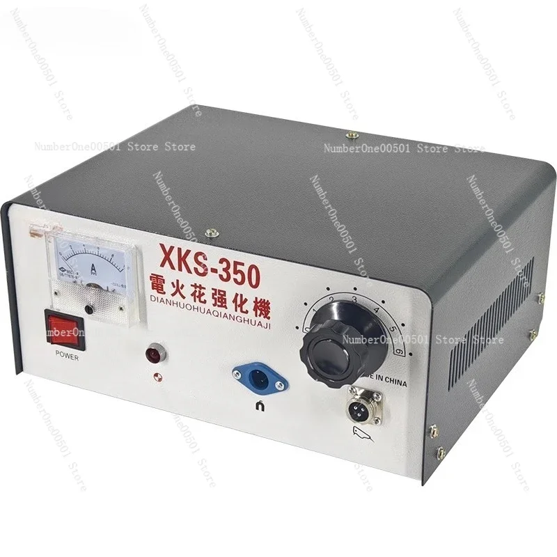 XKS-350 EDM Mold Pattern Grinding Wear Resistance Corrosion Resistance Repair Sand Strengthening Machine