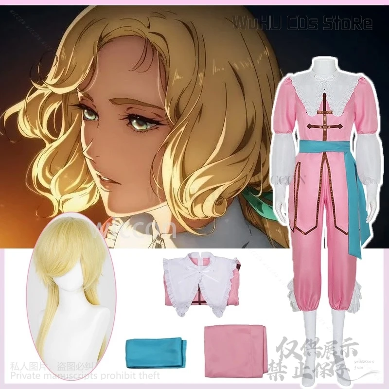 Аниме Castlevania Nocturne Косплей Юлия Белмонт Костюм Униформа Хэллоуин Рождество Карнавал Вечеринка Одевание Парики Индивидуальные