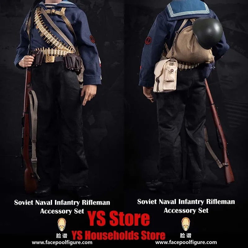 Facepoolfigure FP023C 1/6 Scale WWII Soviet Naval Infantry Rifleman Accessory Set For 12inch Male Head Sculpture Decoration