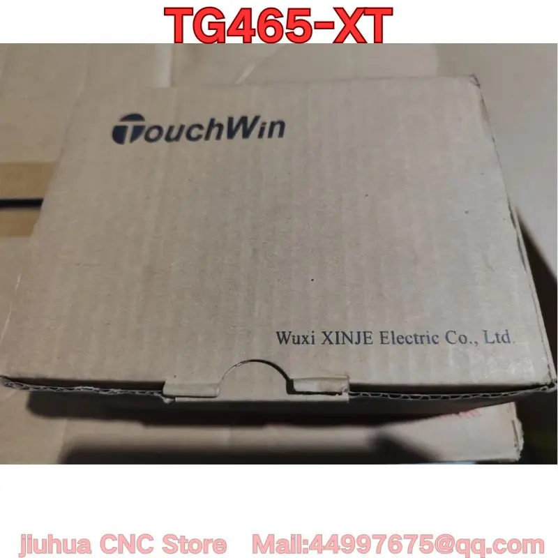 New TG465-XT touch screen all-in-one machine