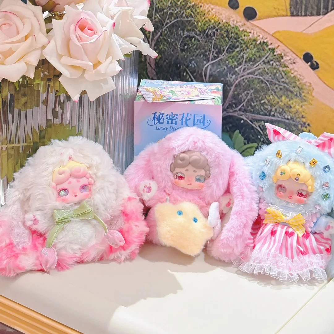 حقيقي جديد محظوظ Deernai V2 حديقة Goodnight سلسلة لطيف الفينيل صندوق أعمى الشكل جمع زخرفة ديكور عيد ميلاد فتاة هدية