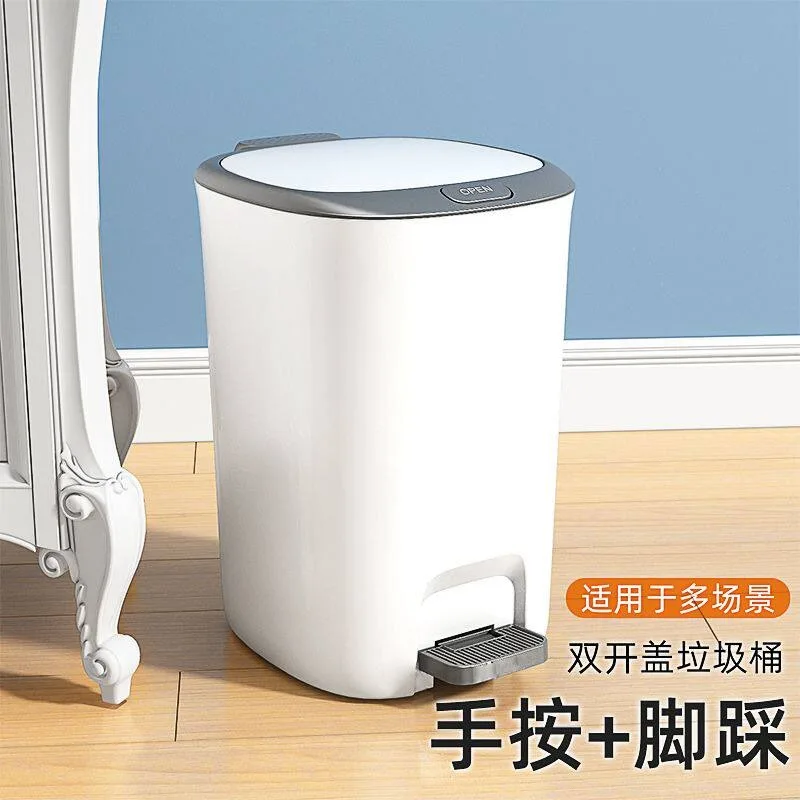 

Step & Touch Trash Can, Large Capacity Odor Control for Home Kitchen Bathroom, Durable