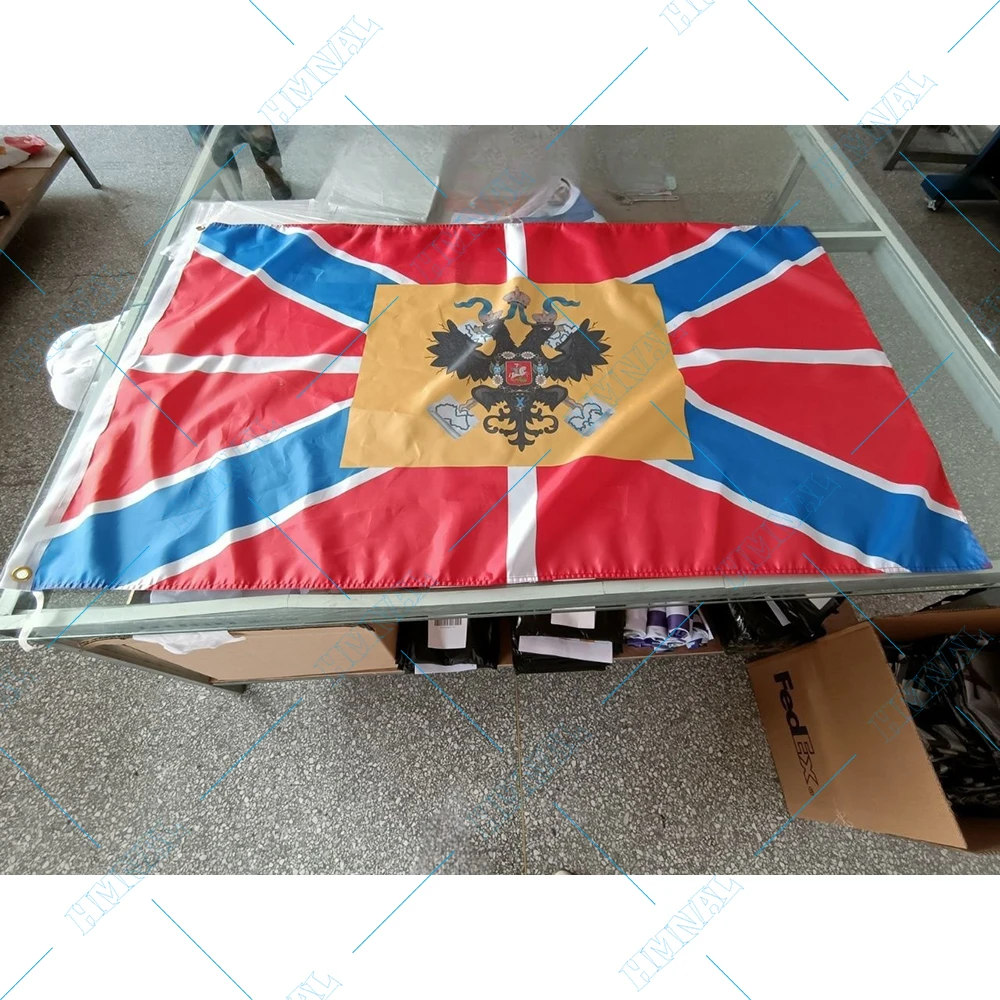 Russian Imperial BANNER For 3'X5' OR 2X3FT CUSTOM Russia HISTORY HOME DECORATION Flag