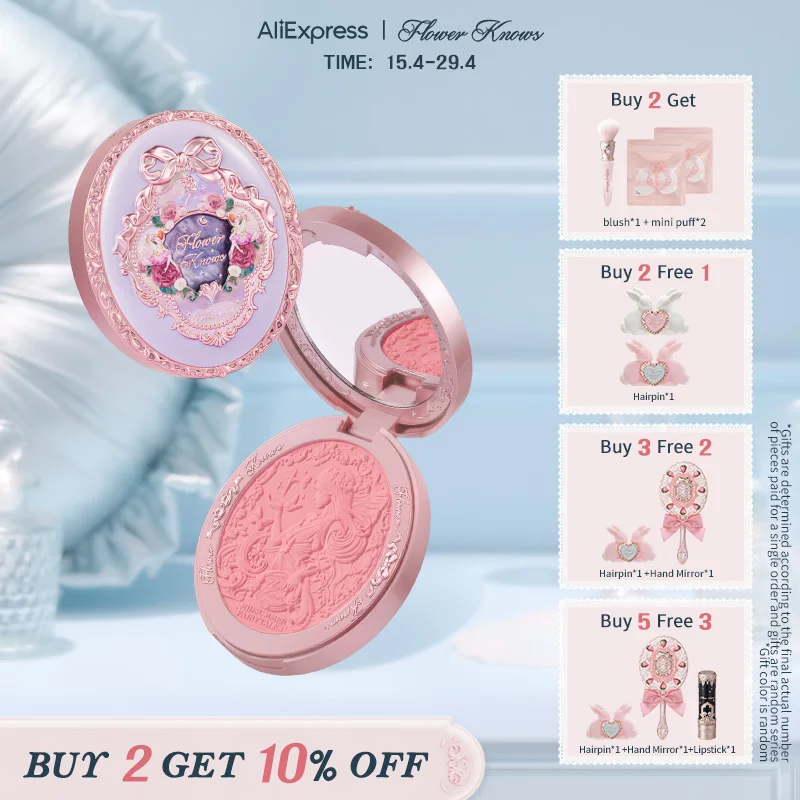 

Flower Knows Midsummer Fairytales Collection Бархатные румяна с тиснением
