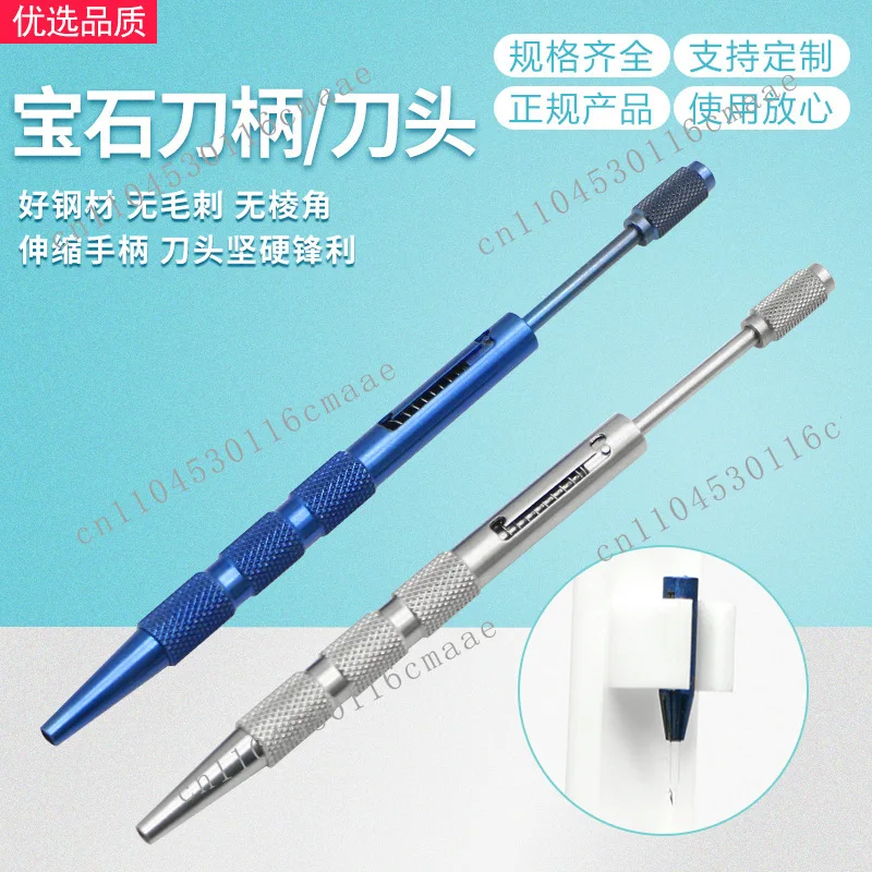 Artificial Jewel Knife Hair Follicle Punching Knife Head Planting Knife Holder FUE Hair Transplantation Instrument Tool Set