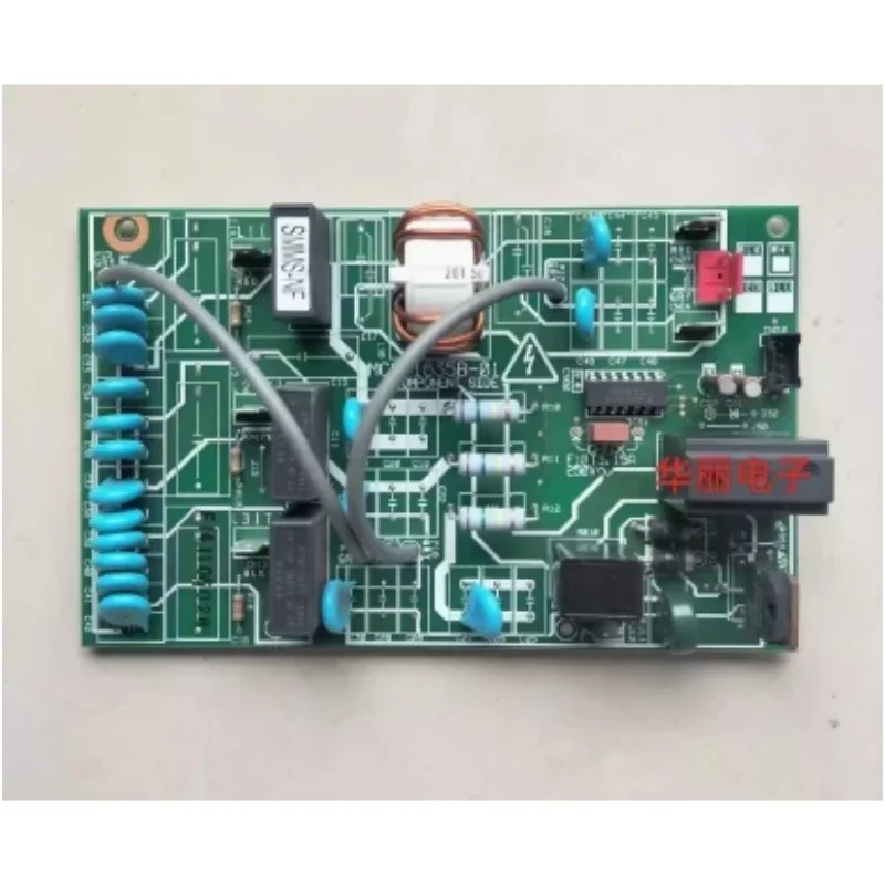 

For air conditioning power supply board MMY-MHP1204H MCC-1635B-01/1608B-05