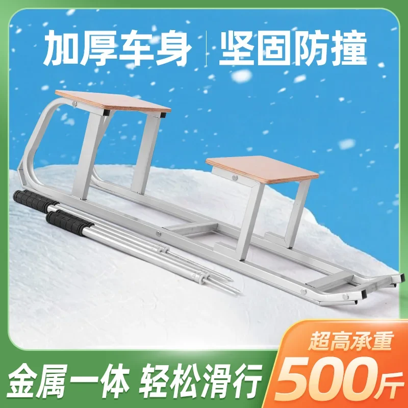 One-Piece Skate Adu… - image