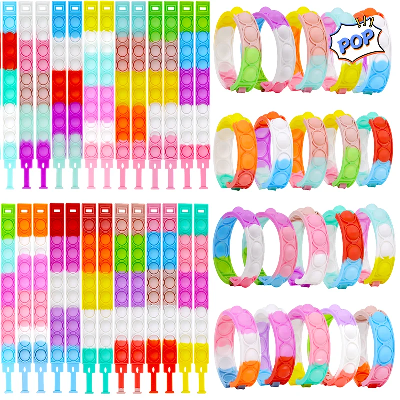 1-60Pcs Pop Bubble Fidget Toys Keychains for Kids Stress Relief Supplies Birthday Party Small Fidgets for Classroom Prizes