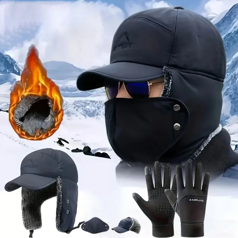 4 Stück warme, verdickte, kältebeständige Mütze, Winter, Outdoor, Radfahren, warme, rutschfeste Handschuhe, Ski, winddichte Gesichtsmaske, warmes vierteiliges Set S003750