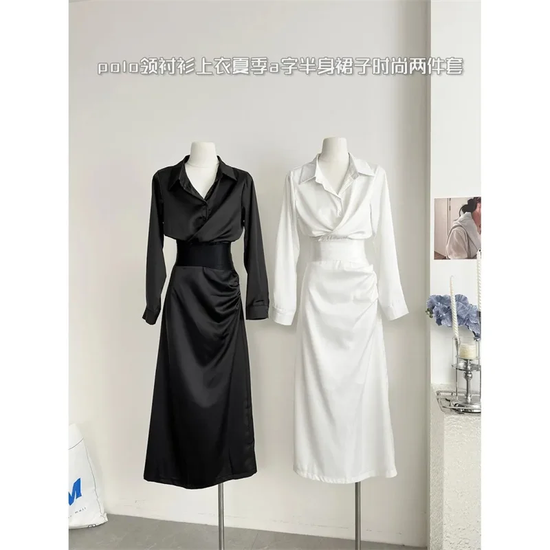 

2025 Early Autumn New Slim Fit Elastic Ant Waist Top+Temperament Package Hip Fold Slimming Half Skirt Set Sweet and Spicy Girl