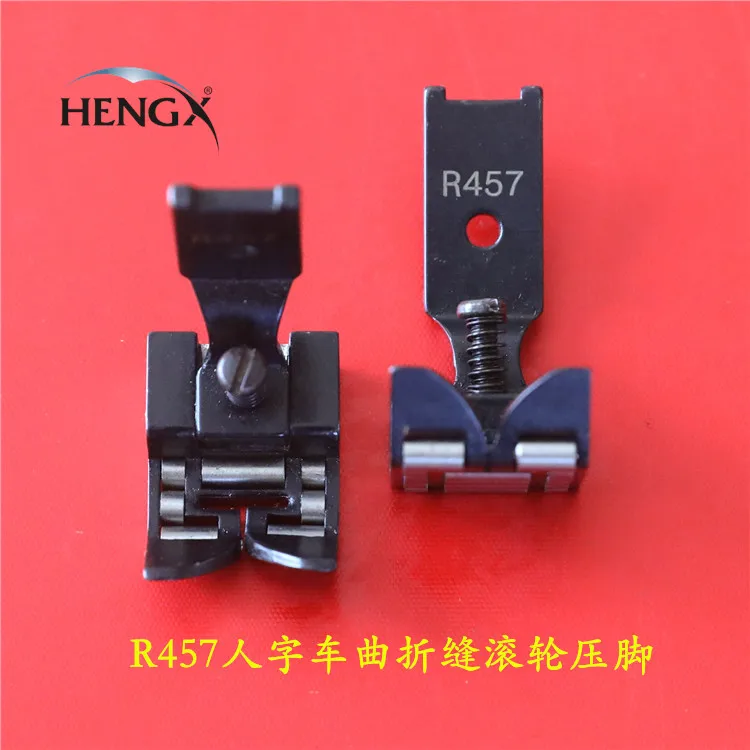 

20U Т-образная автомобильная роликовая прижимная лапка с изогнутыми швами игла для швейной машины, строповое колесо R652-R457-R23771