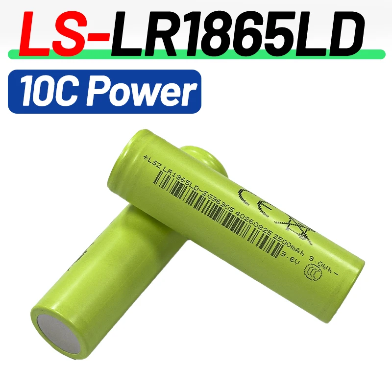Original LS-LR18650LD Lithium Battery 2500mAh 10C/25A 3.7V Power Battery DIY Powerbank Rechargeable Battery For Power Tools