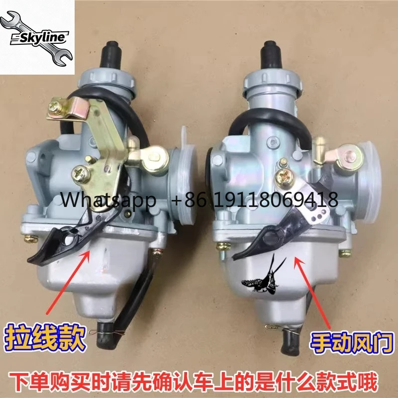 Motorcycle Energy-Saving Carbon Deposit Cleaner, Durable Engine Carbon Remover Motorbike Fuel Saving Accessory