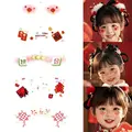 5Pcs- TuAn-XinNian-B