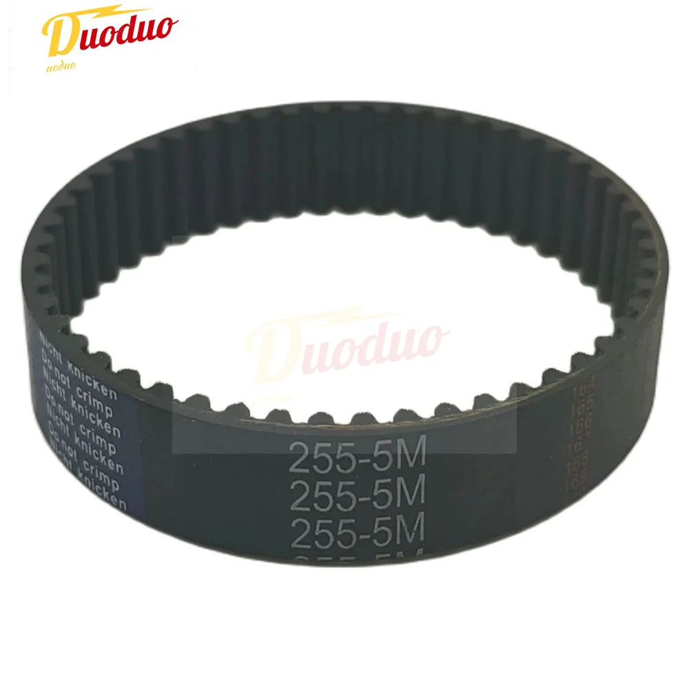 HTD 5M Black Rubber Synchronous Belt, Belt Width 15/20/25/30/40mm, Belt Circumference 795mm~935mm, HTD5M Closed-loop Rubber Belt