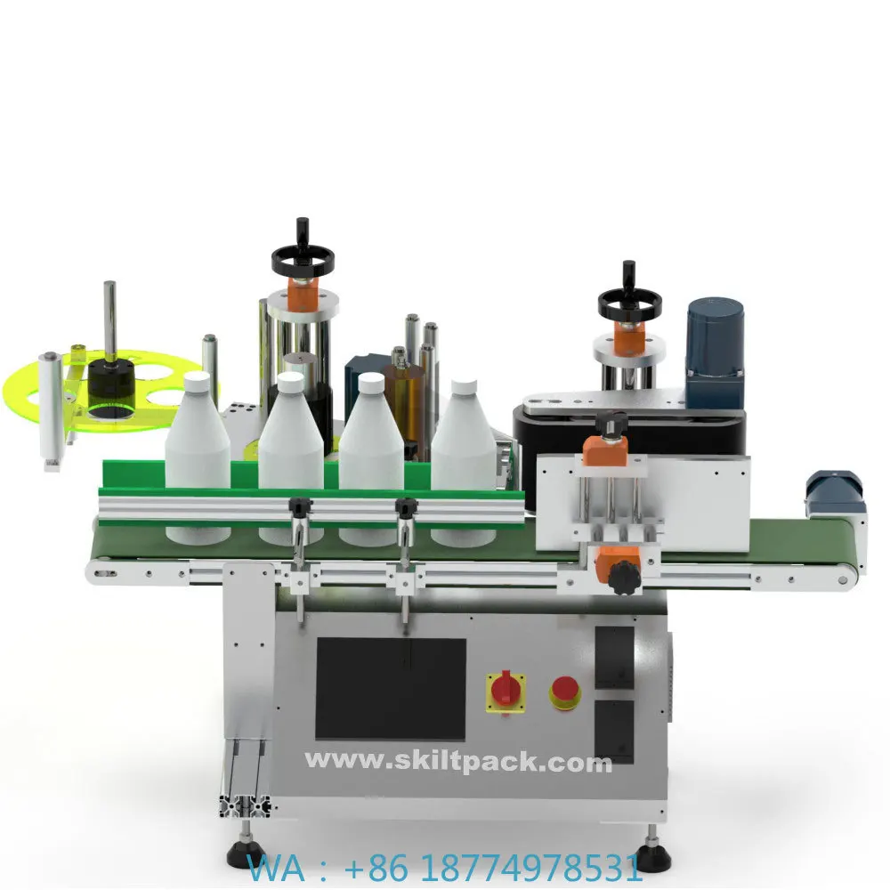 Round Vial Bottle Labeling MachineCheap Desktop Full Automatic