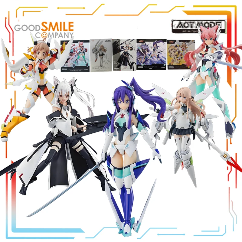 Directe levering op voorraad GSC Originele ACT MODE-serie Wind Singing Wings Anime Action Figure Model Speelgoed Model Cadeaus voor jongens