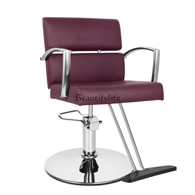 Hair Cutting Chair Backrest Two Sections Adjustable and Rotatable Hair Saloon Dedicated