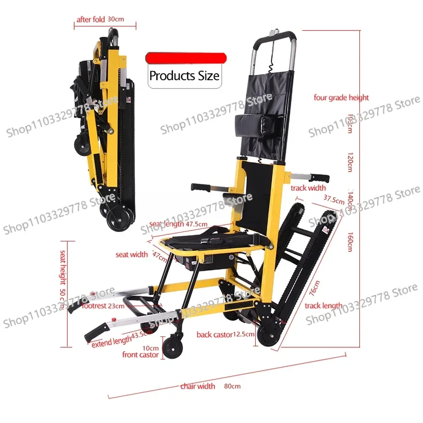 Aluminum Folding Stair Climbing Electric Lithium Battery