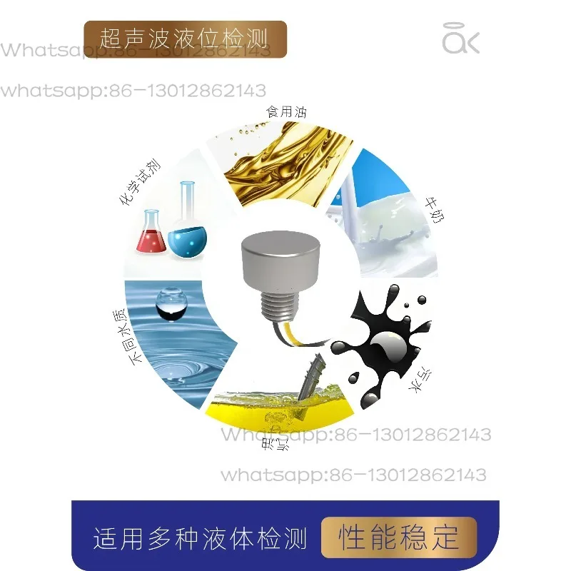 Ultrasonic Probe Sensor Module Contact Type Continuous Liquid Level Detection Digital Quantity Metal Water Tank