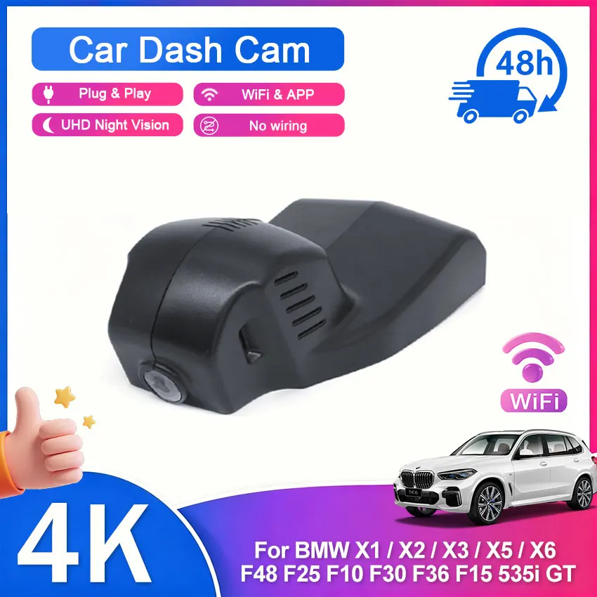 4K DashCam For BMW F Chassis F01 F02 F06 F07 F10 F11 F15 F16 F20 F21 F25 F26 F30 F31 F32 F36 F45 F48 F80 F82 F85 WiFi APP