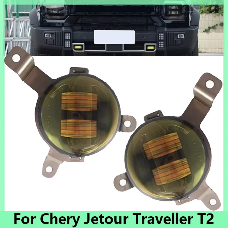 1 Pair Car Fog Lamps Front Bumper Daytime Running Lights DRL For Chery Jetour Traveler T2 2023