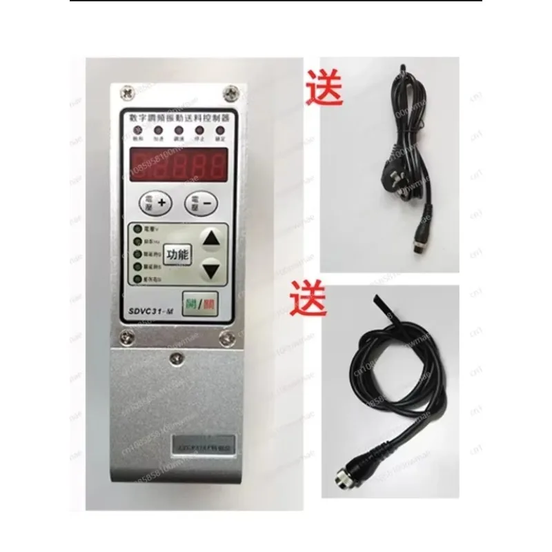 

Обновите оригинальный контроллер подачи вибрации цифровой частоты SDVC31-S M L XL