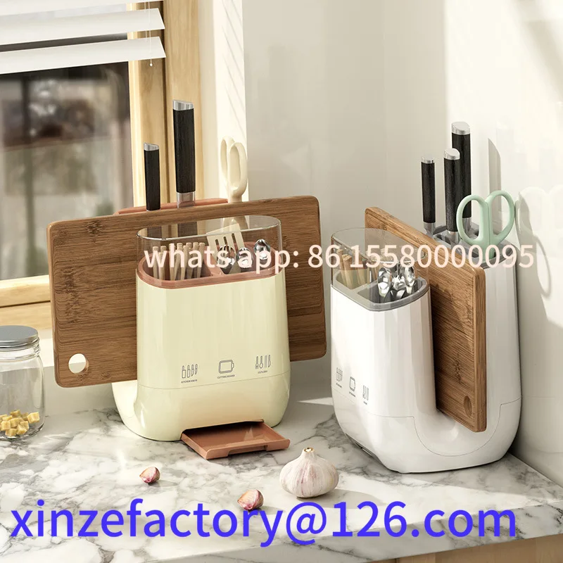 

Customizable Kitchen shelf, household vegetable board storage rack, countertop drain, chopstick holder, cutting board