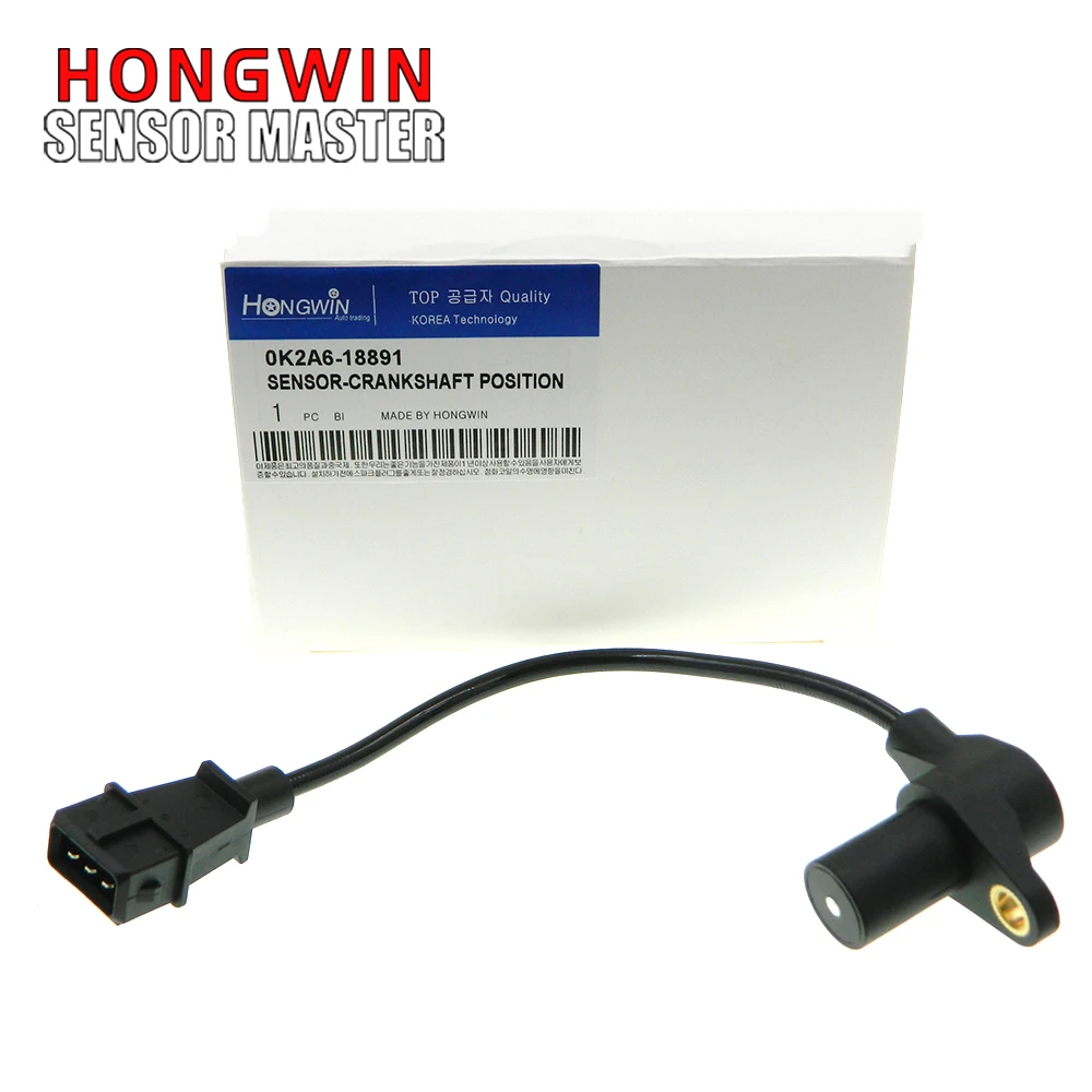 Für Volvo 760 780 Neuer Kurbelwellenpositionssensor 0K2A6-18-891 0K2A6-18891 13676457 0261210029 Für Kia Sportage Lancia – Detail 3