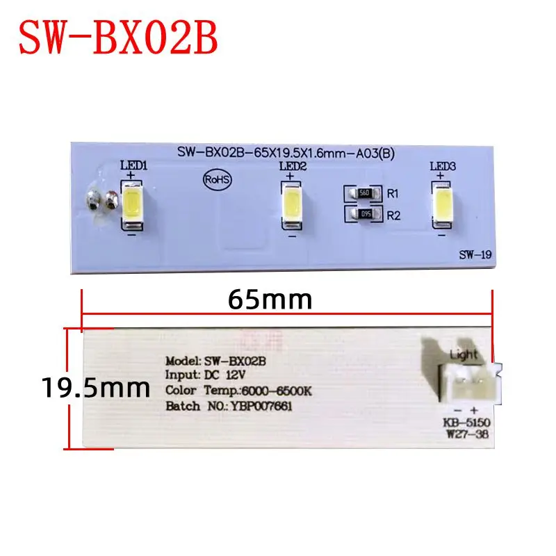 SW-BX02B DC12V For Electrolux TCL Refrigerator LED LAMP Light Strip Display light parts