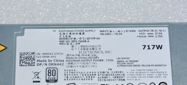 Fuente de alimentación R610, D717P-S0, 717W, 0RN442, RN442