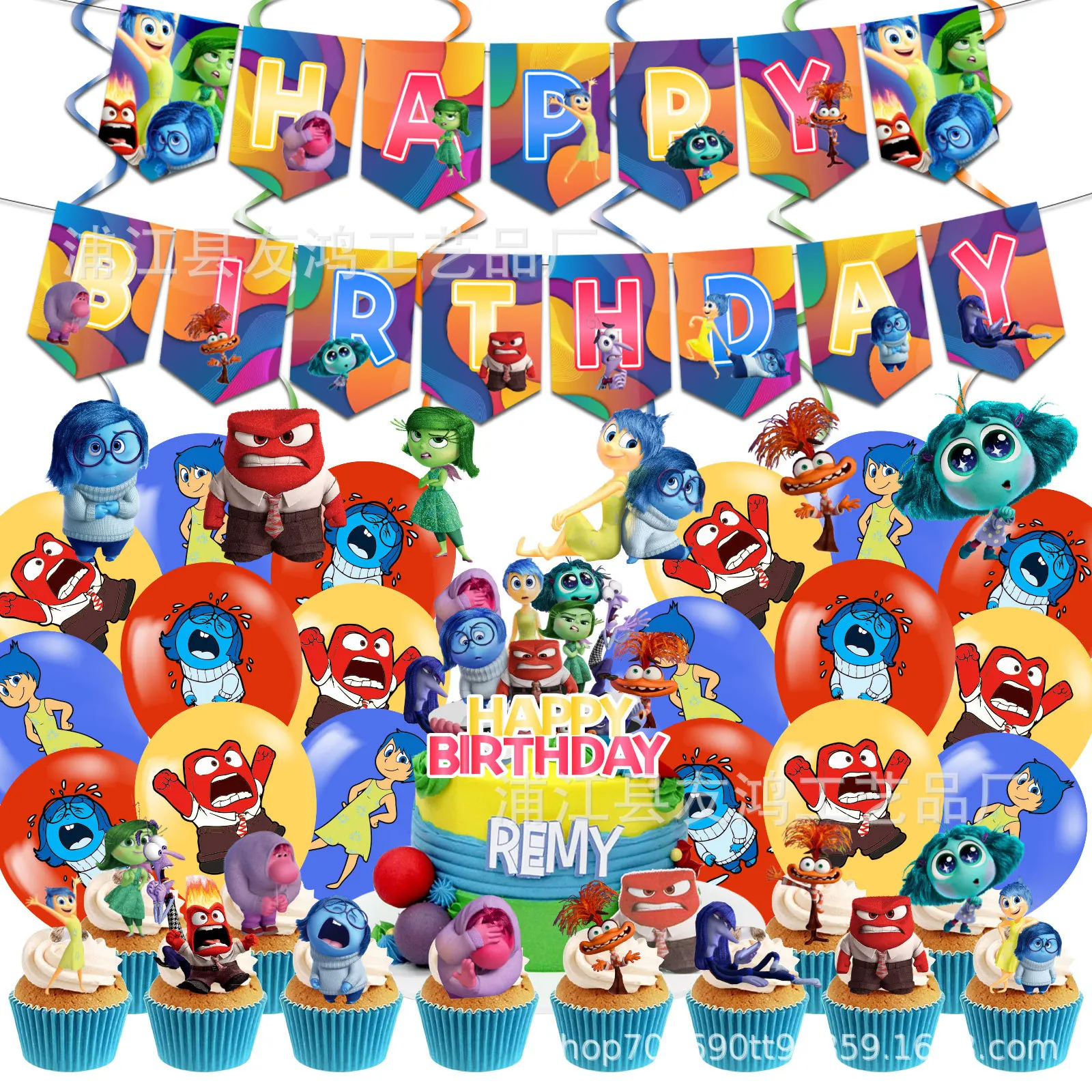 

New Disney Movie Inside Out 2 Themed Birthday Party Decorations Pull Flag Balloon Cake Insert Tablecloth Party Supplies Set