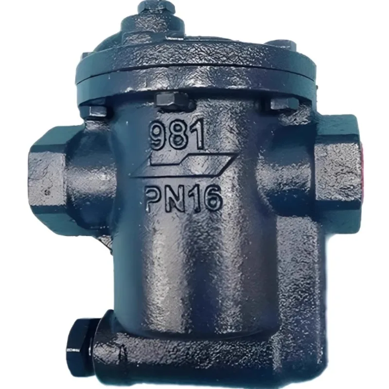 

DSC type steam trap, inverted bucket steam trap