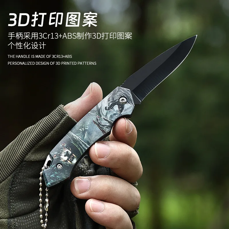 Outdoor stainless steel knife camping folding knife multi-functional portable high hardness mini fruit Survival knife